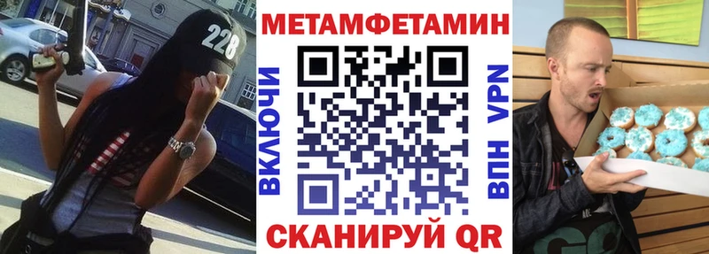 Amphetamine Premium Кубинка