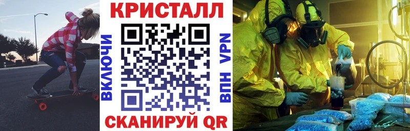 АМФЕТАМИН VHQ  shop как зайти  Кубинка 