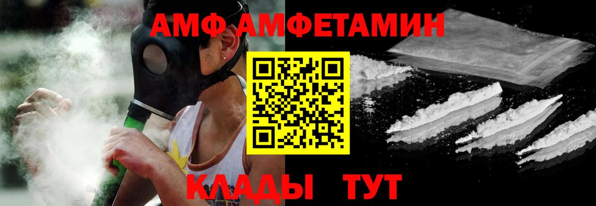 Канабис Кубинка