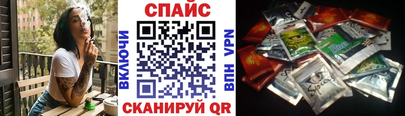 KRAKEN   Кубинка  БУТИРАТ BDO 33%  наркотики 
