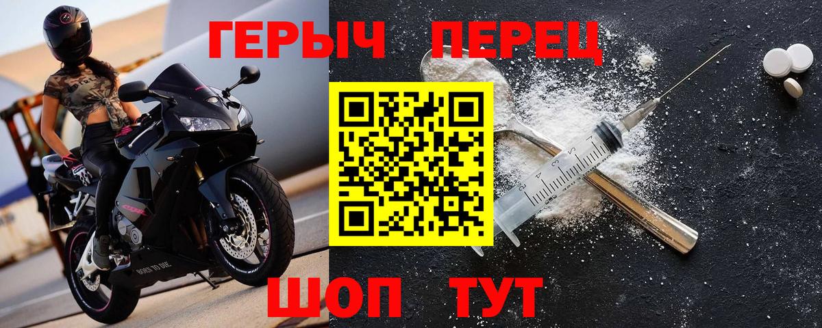 ЭКСТАЗИ Кубинка