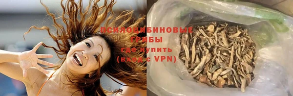 героин Переславль-Залесский