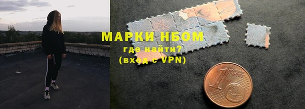 героин Переславль-Залесский