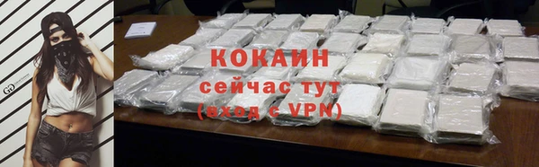 героин Переславль-Залесский