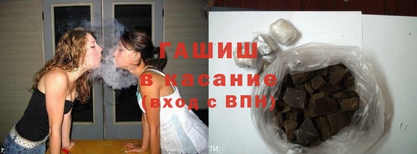 дурь Осташков