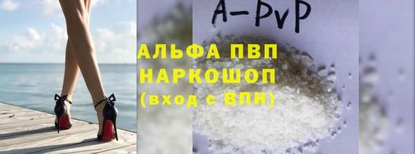 героин Переславль-Залесский