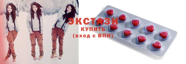 дживик Пересвет