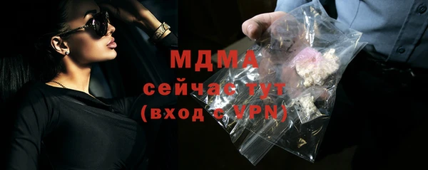 тгк Пестово