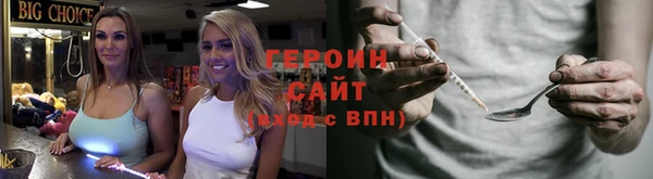 дживик Пересвет