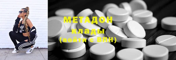тгк Пестово