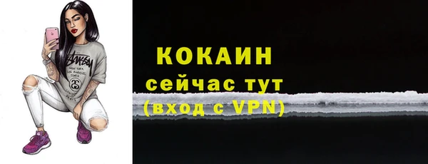 героин Переславль-Залесский