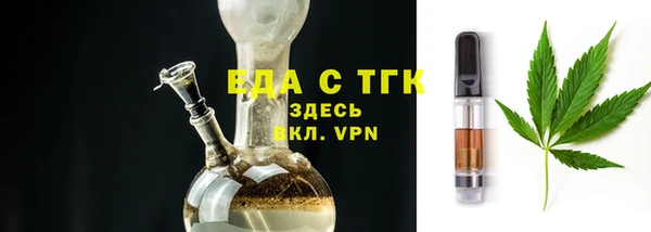 героин Переславль-Залесский