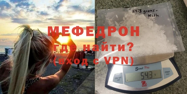 героин Переславль-Залесский