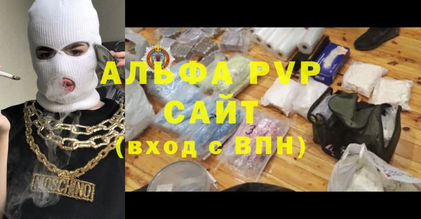 героин Переславль-Залесский