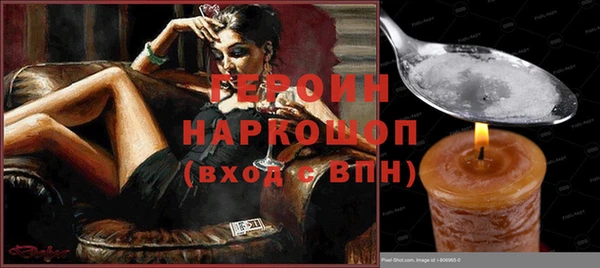 тгк Пестово