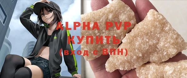 героин Переславль-Залесский