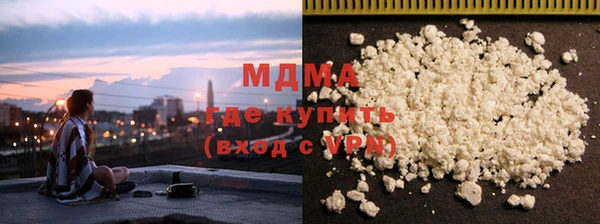 героин Переславль-Залесский