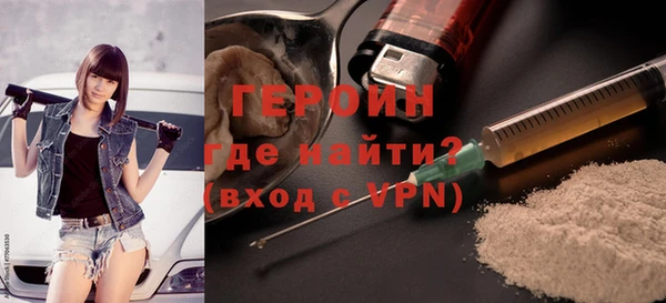 дживик Пересвет