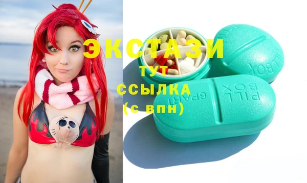 героин Переславль-Залесский