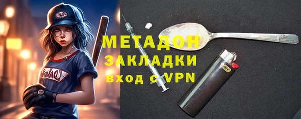 героин Переславль-Залесский