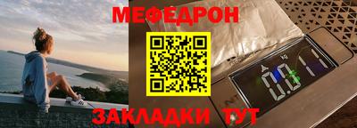 дмт Балаково