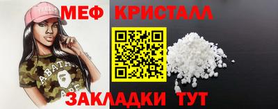 ALPHA-PVP Камышлов