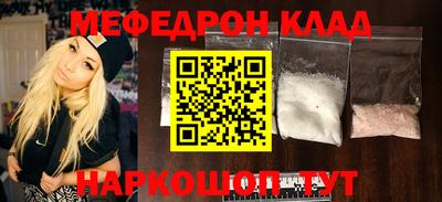 ALPHA-PVP Камышлов