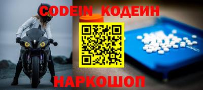 ГАЛЛЮЦИНОГЕННЫЕ ГРИБЫ Кумертау
