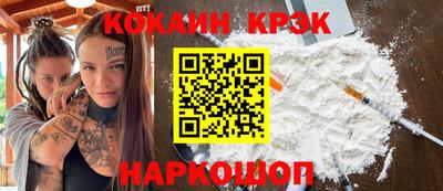 ALPHA-PVP Камышлов
