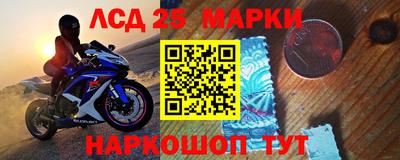 дмт Балаково