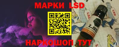 сатива Балахна