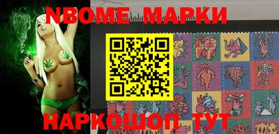 дмт Балаково