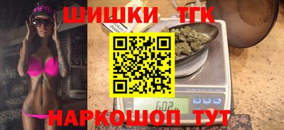 spice Кандалакша