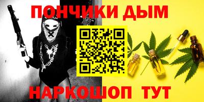 стаф Балашиха