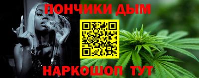 ALPHA-PVP Камышлов