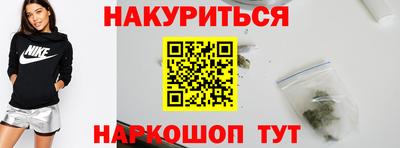 ALPHA-PVP Камышлов