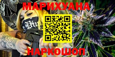 spice Кандалакша
