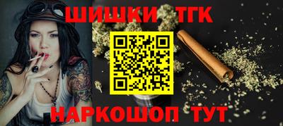 spice Кандалакша