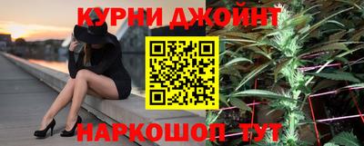 прущий лед Канаш