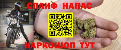 ALPHA-PVP Камышлов