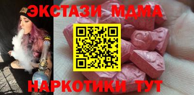 кокаин перу Кулебаки