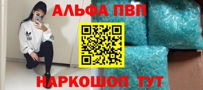 дмт Балаково