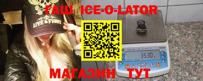 2c-b Кунгур