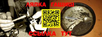 spice Кандалакша