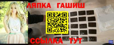 дмт Балаково