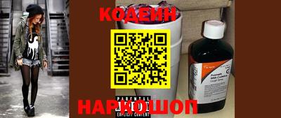 spice Кандалакша