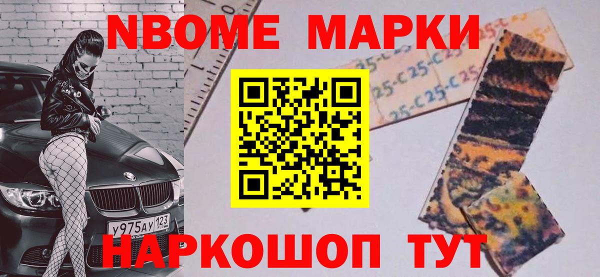 ЛСД экстази ecstasy  LSD-25 экстази кислота  Кубинка  Вход с VPN 