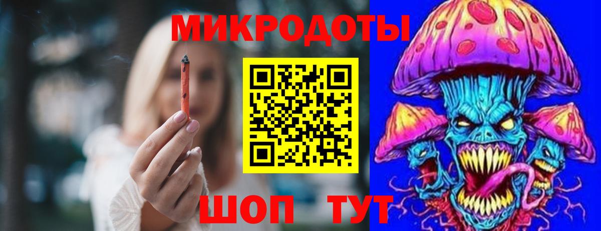 Псилоцибиновые грибы ЛСД  Кубинка  Псилоцибиновые грибы мицелий 